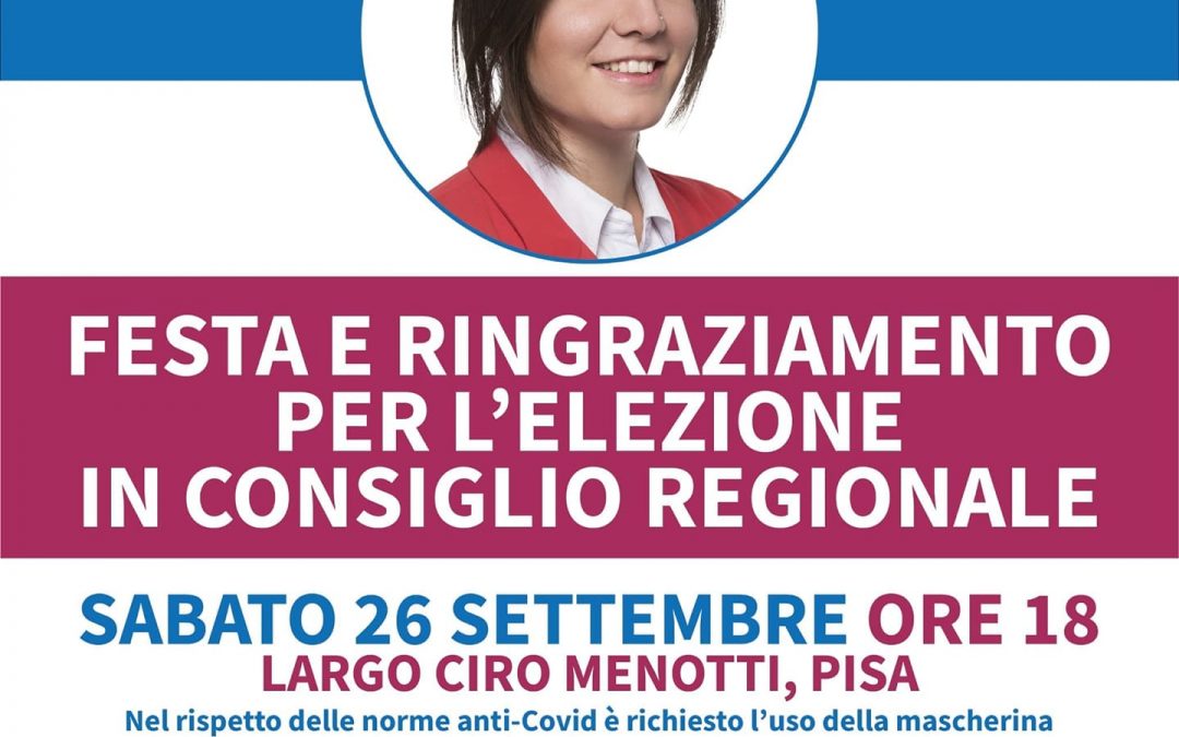 OGGI SI FESTEGGIA! VI ASPETTIAMO!