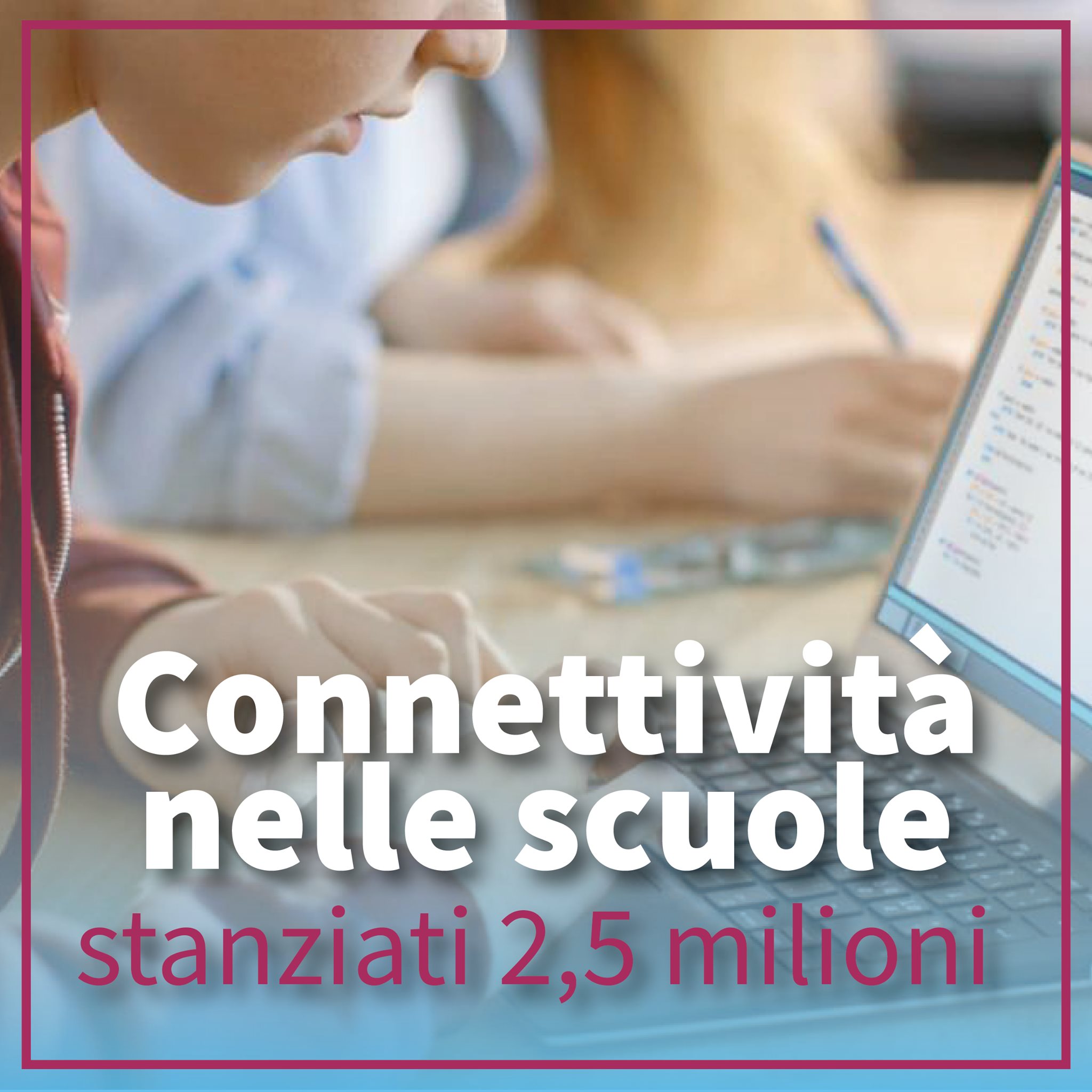 Connettività nelle scuole