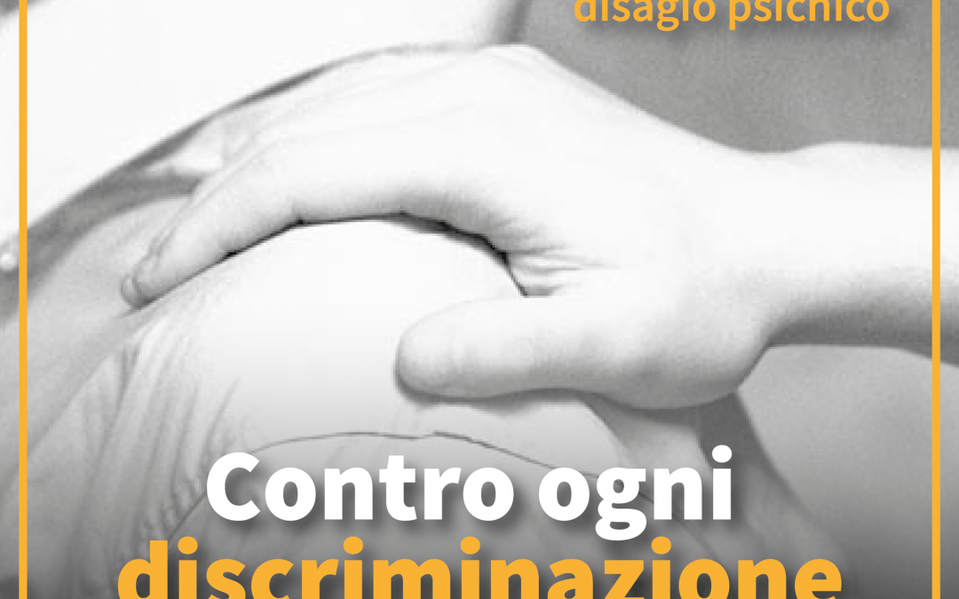CONTRO OGNI DISCRIMINAZIONE E PREGIUDIZIO